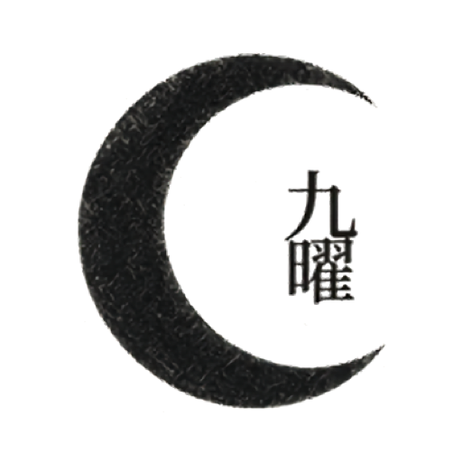 Jiuyao Yinzhan logo