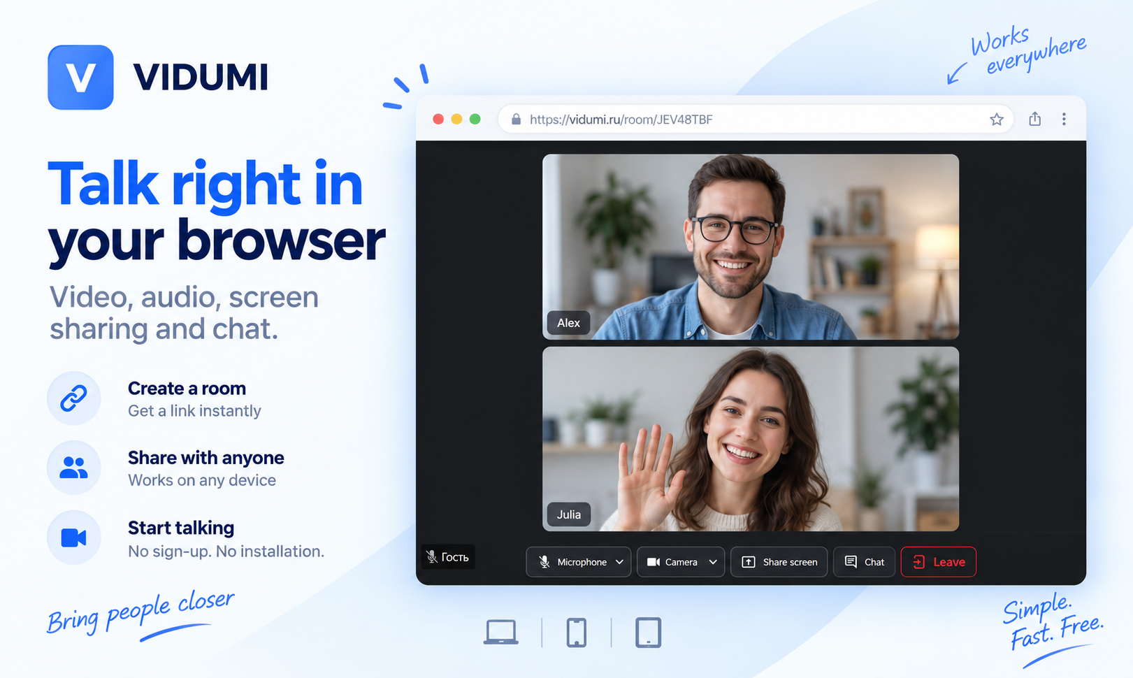 Vidumi preview