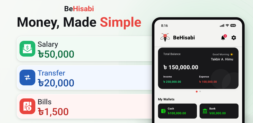 BeHisabi preview