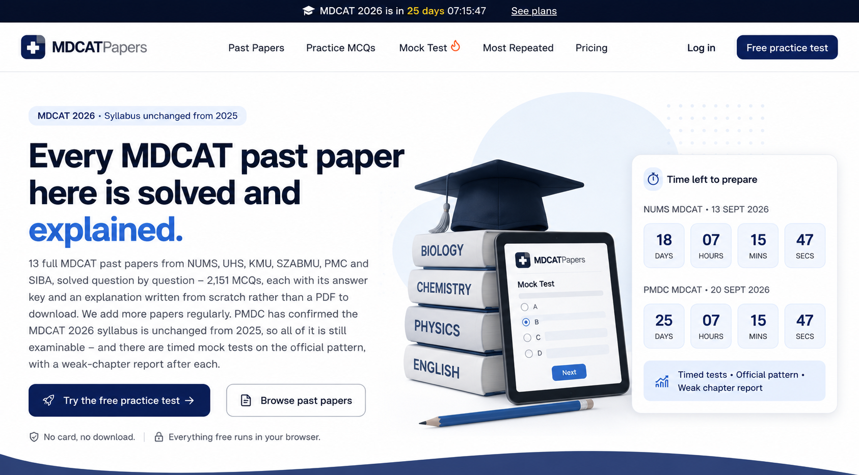 MDCAT Papers preview
