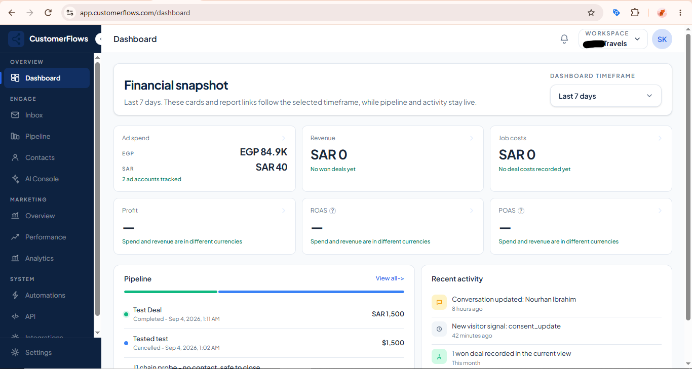 CustomerFlows preview